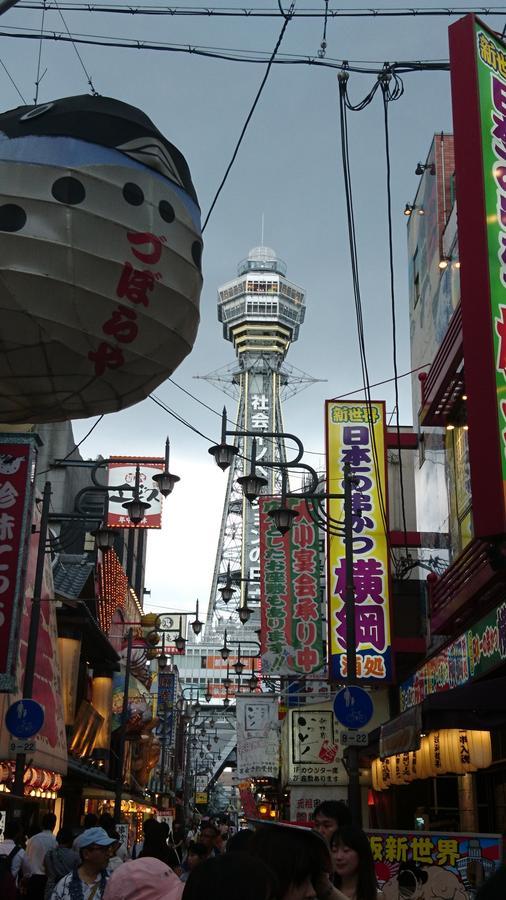 Hotel Loire (Adults Only) Osaka Buitenkant foto