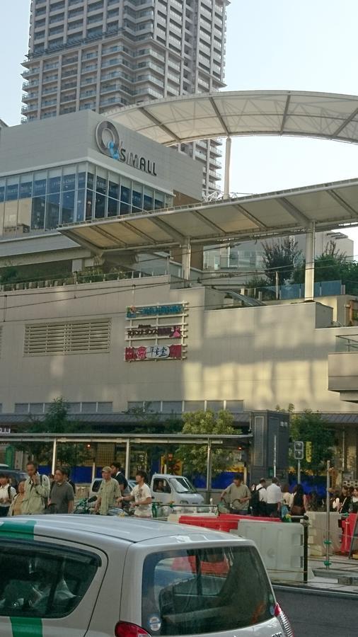 Hotel Loire (Adults Only) Osaka Buitenkant foto
