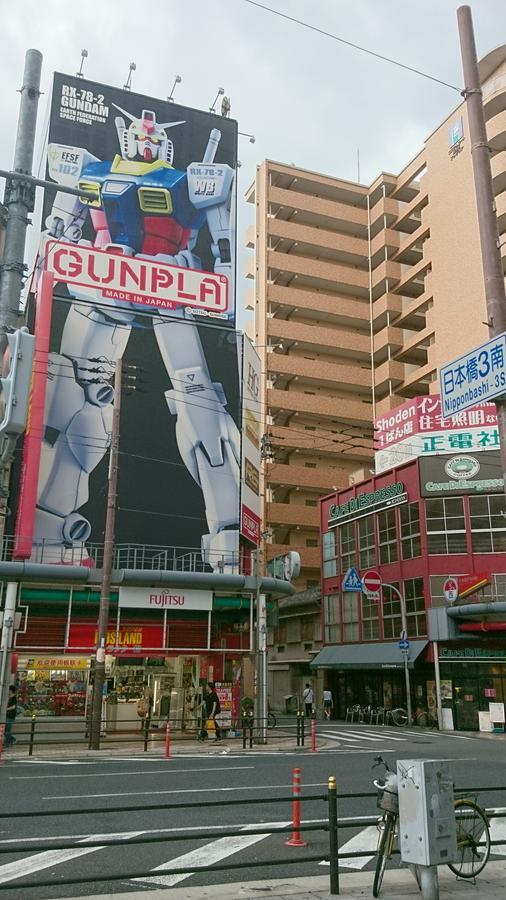 Hotel Loire (Adults Only) Osaka Buitenkant foto